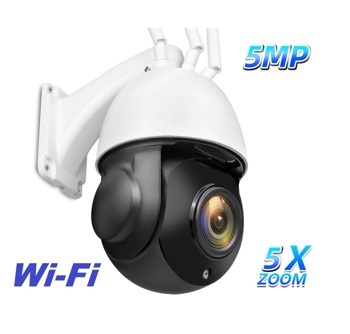 WSD PTZ5X50WF  Поворотная камера видеонаблюдения Wi-Fi 5Mp 5х зум